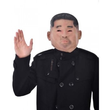 Kim Jong Un Mask BUY